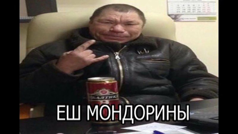 Фото поста канала  Провод
