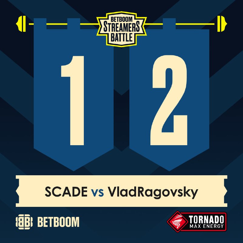 Фото поста канала BetBoom Streamers Battle