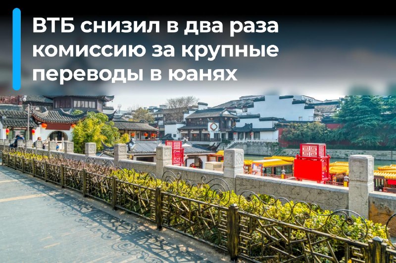 Фото поста канала  ЧП / Владикавказ
