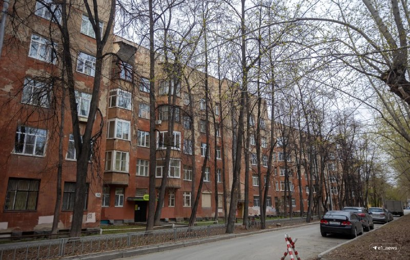 Фото поста канала  Мониторинг 66 Свердловская область