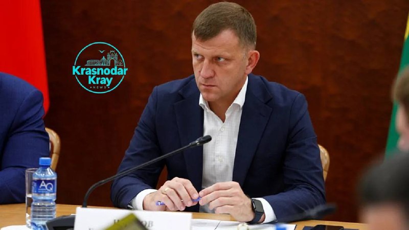 Фото поста канала  Краснодар и край