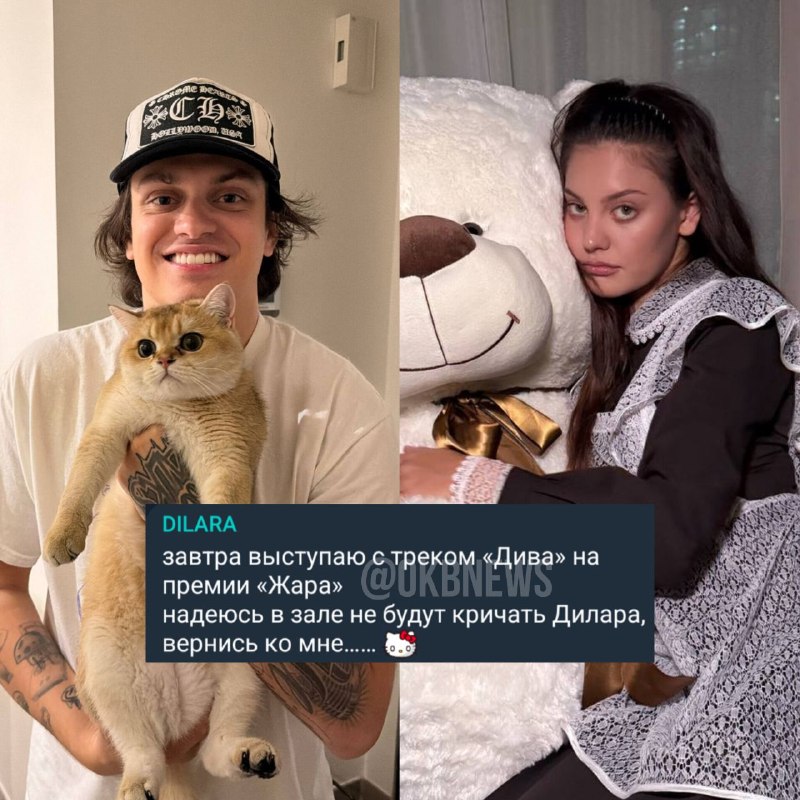 Фото поста канала OKB News / Новости от Ок блогера