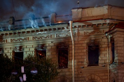 Фото поста канала  Лента Новостей