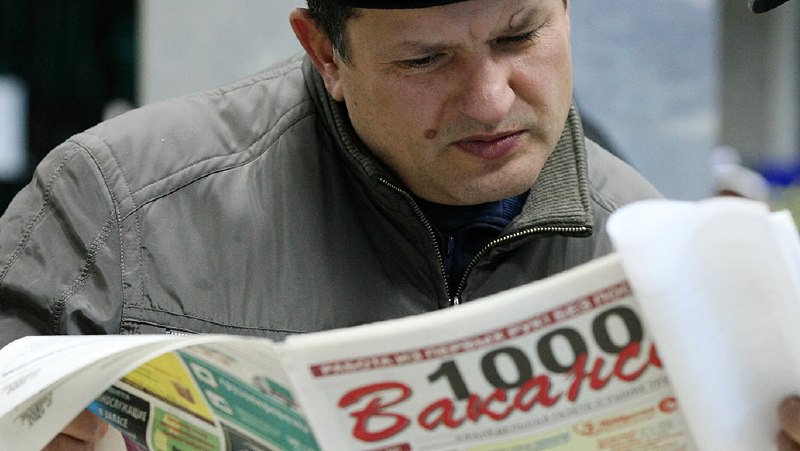 Фото поста канала Жирные коты