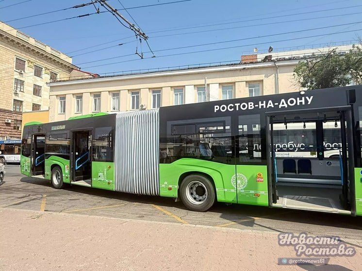 Фото поста канала  Новости Ростова - Rostovnews61