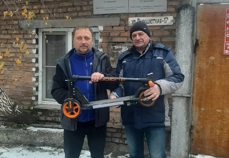 Фото поста канала  Мониторинг 24 Красноярский край