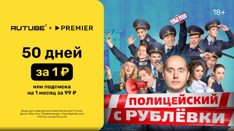 Фото поста канала ФИЛЬМЫ КИНО СЕРИАЛЫ 