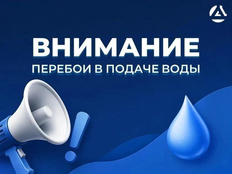 Фото поста канала  Донбасс Инфоград (Новости Сводки События) Россия (Павловка - Угледар)