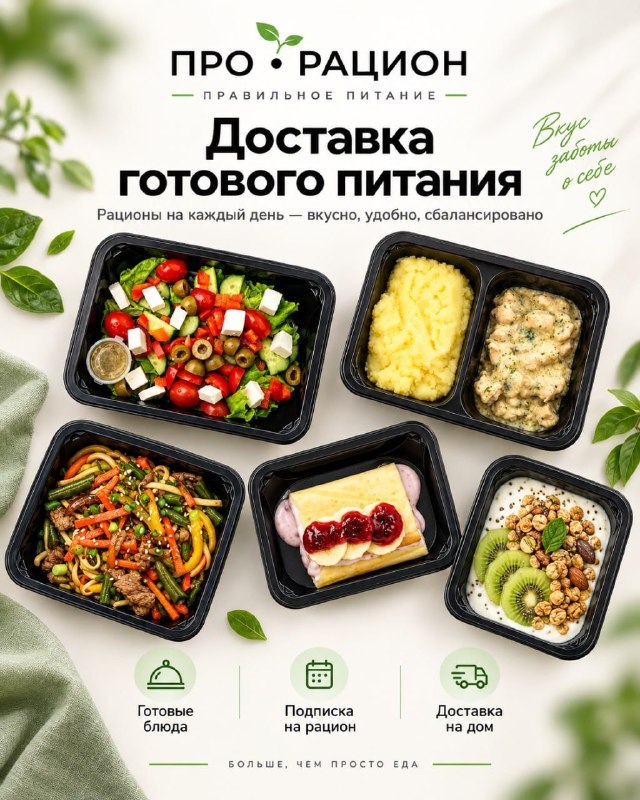 Фото поста канала Типичный  Донецк