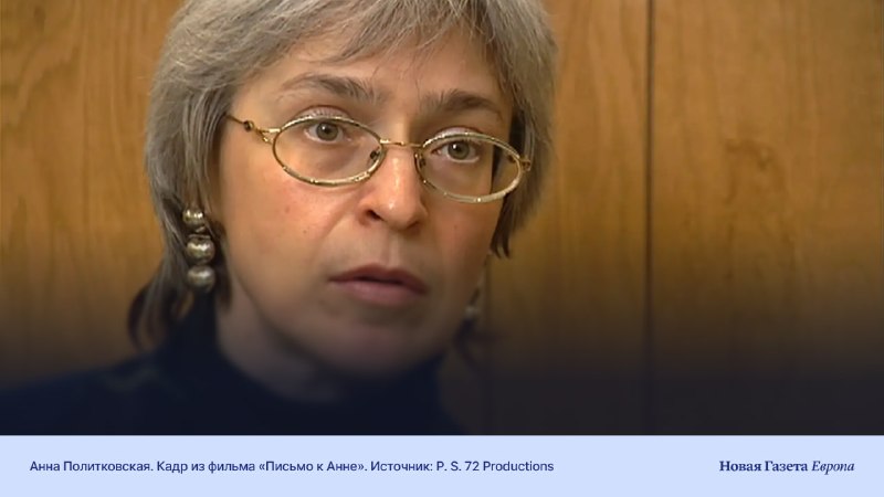 Фото поста канала  Новая-Европа: истории