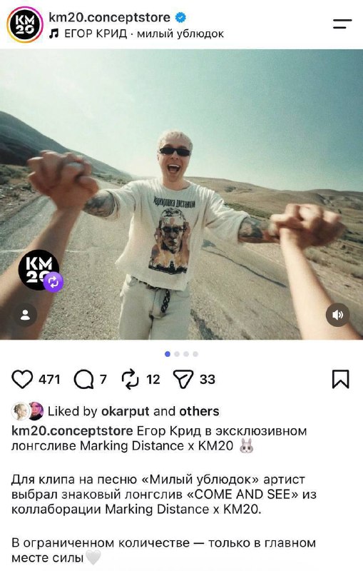 Фото поста канала  БП online