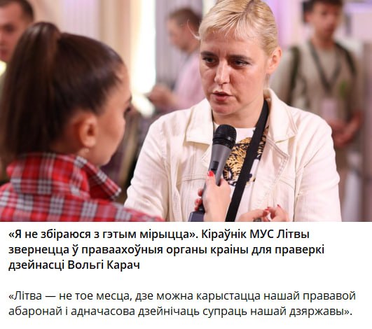 Фото поста канала  Смотри на мир открытыми глазами