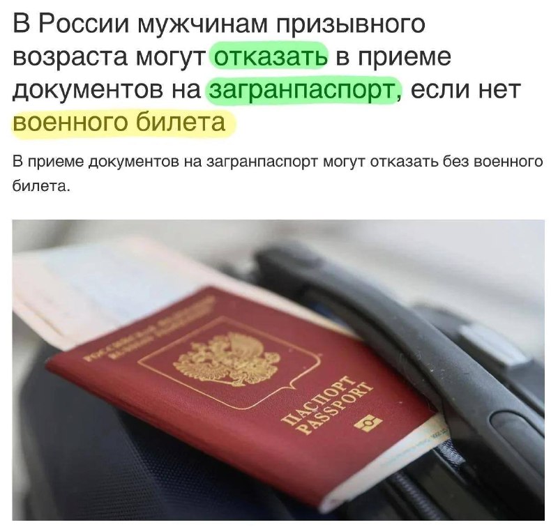 Фото поста канала  Это Юганск, детка!