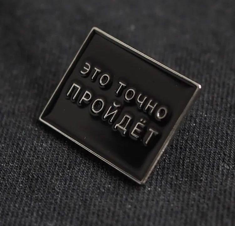 Фото поста канала Новости России Сегодня Сейчас