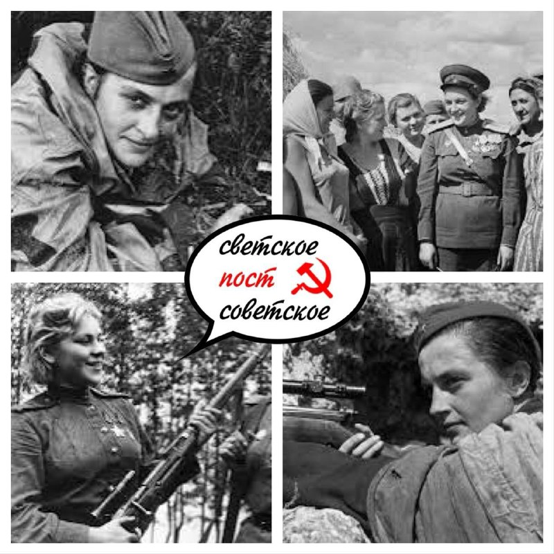 Фото поста канала  SPRÁVY Z FRONTU