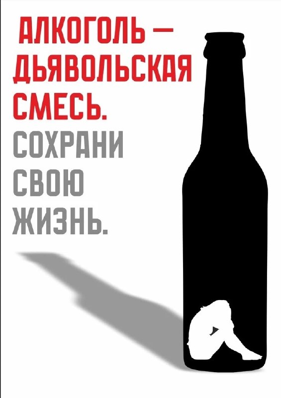 Фото поста канала  ЧукоткаОнлайн. Все новости Чукотки