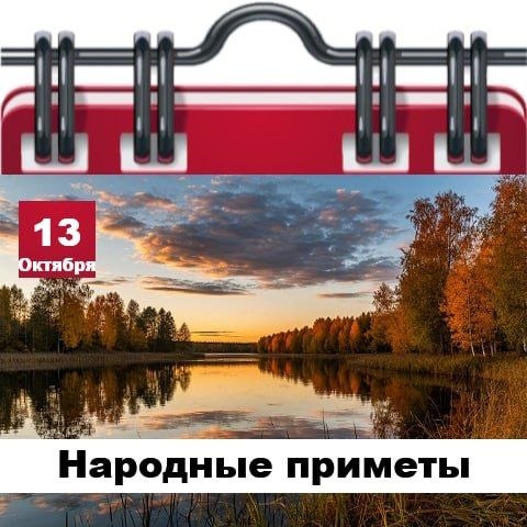 Фото поста канала  Жесть Шебекино