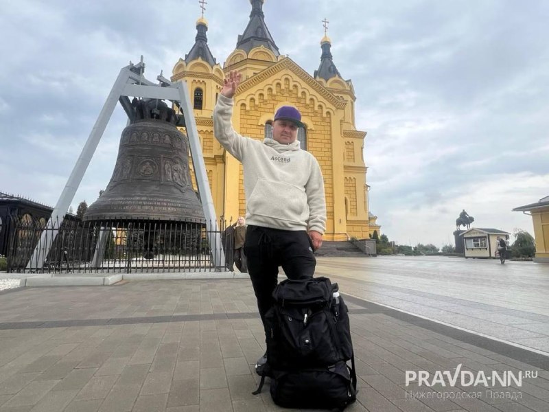 Фото поста канала Мой Нижний Новгород