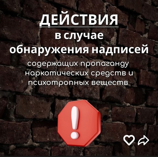 Фото поста канала  Администрация Краснодона