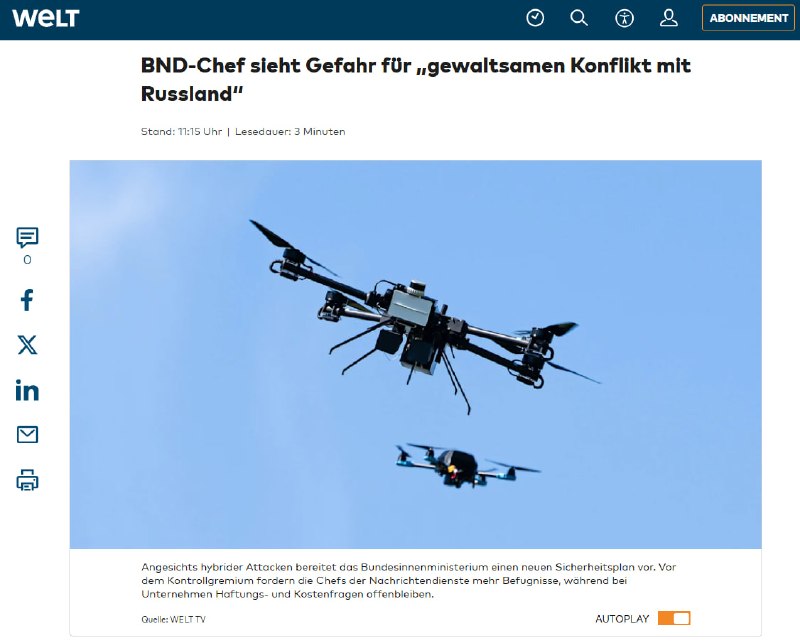 Фото поста канала  ШЕЛЕСТ