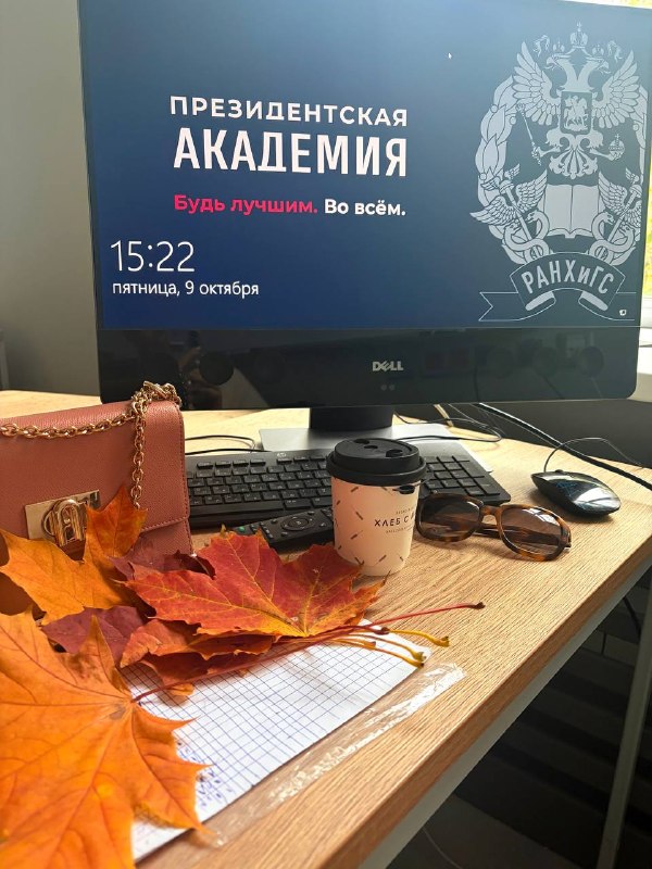 Фото поста канала  Дмитрий Конаныхин 🇷🇺