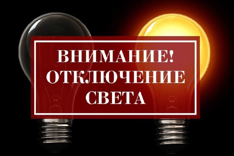 Фото поста канала ДОНЕЦК Z  ВОЕННЫЕ СВОДКИ  https://t.me/vmakeevke