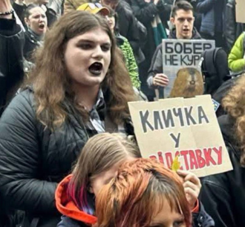 Фото поста канала Миха Анархист Чаплыга