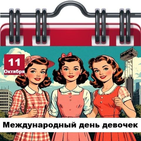 Фото поста канала  Жесть Шебекино