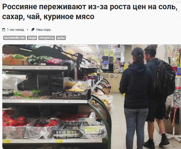 Фото поста канала  В карбюраторе конденсат 🇷🇺