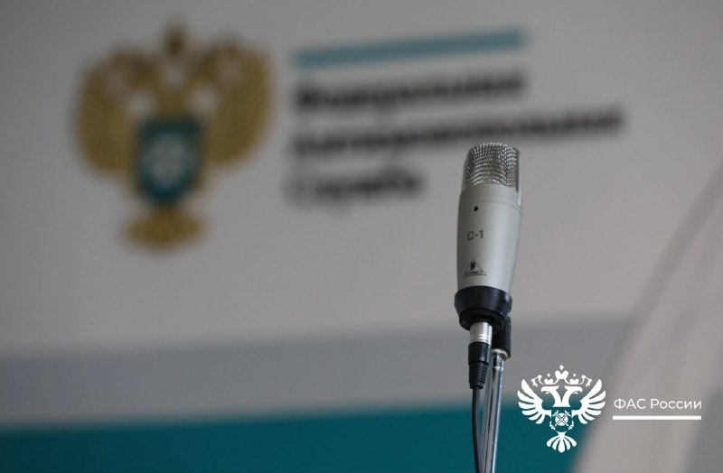 Фото поста канала  Администрация Васильевского муниципального округа