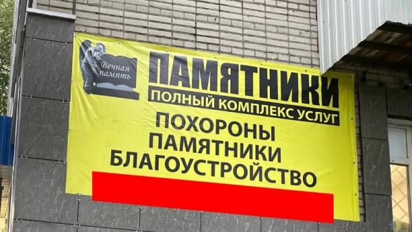 Фото поста канала  АрхДайджест