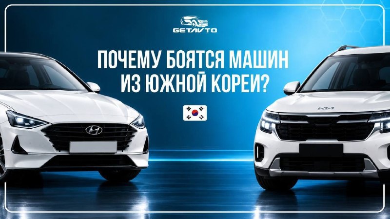 Фото поста канала  Волгоград