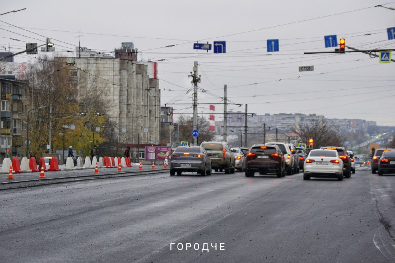Фото поста канала  ГородЧе