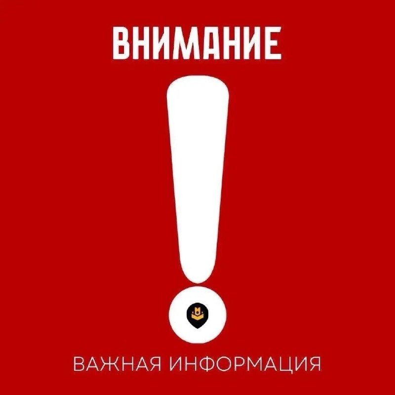 Фото поста канала  Типичный Балаково (18+)