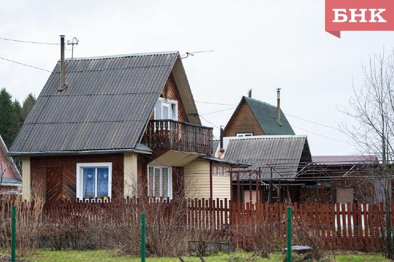 Фото поста канала  Мониторинг Арктика