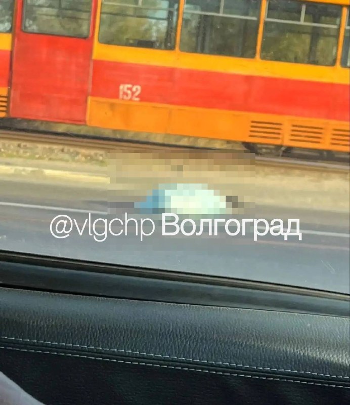 Фото поста канала  Волгоград