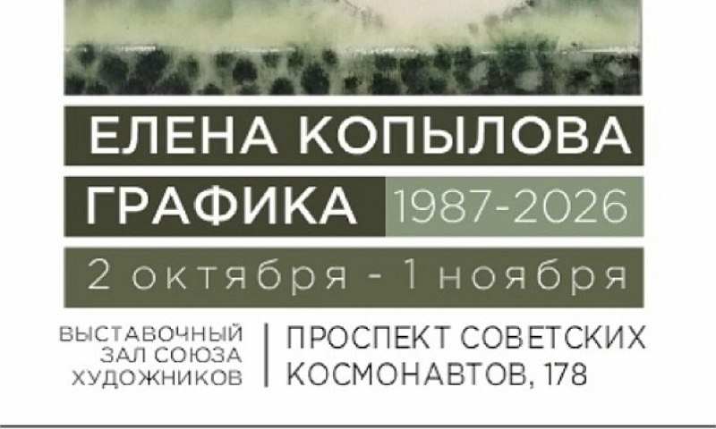 Фото поста канала  АрхДайджест