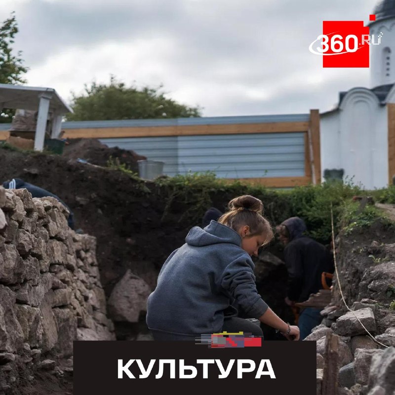Фото поста канала  360.ru