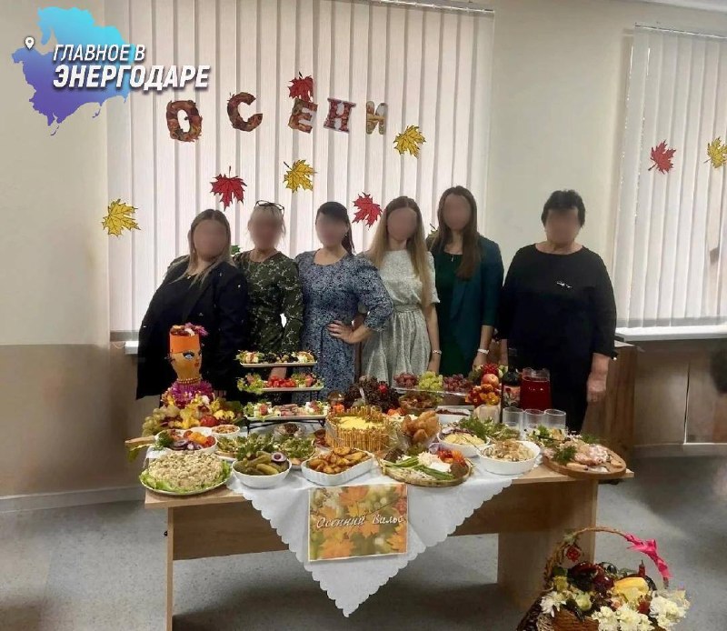 Фото поста канала  Главное в Энергодаре