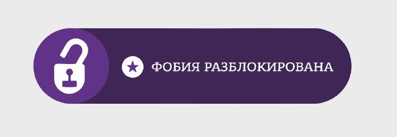 Фото поста канала  Лентач