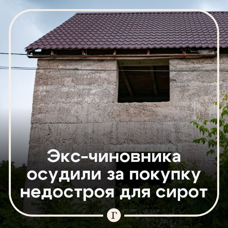 Фото поста канала НОВОСТИ 