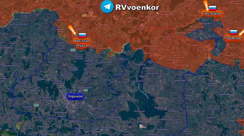 Фото поста канала Оперативные  сводки