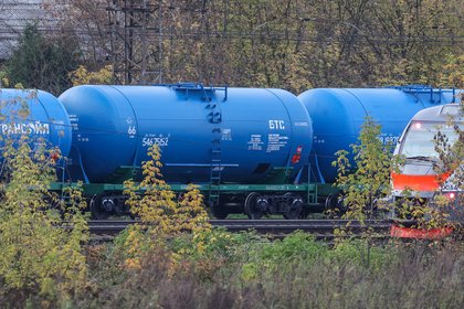 Фото поста канала  Лента Новостей