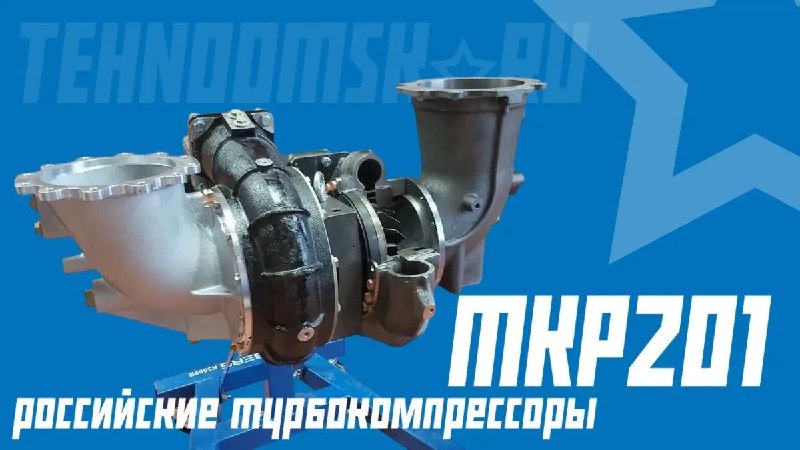 Фото поста канала Басурин  о главном
