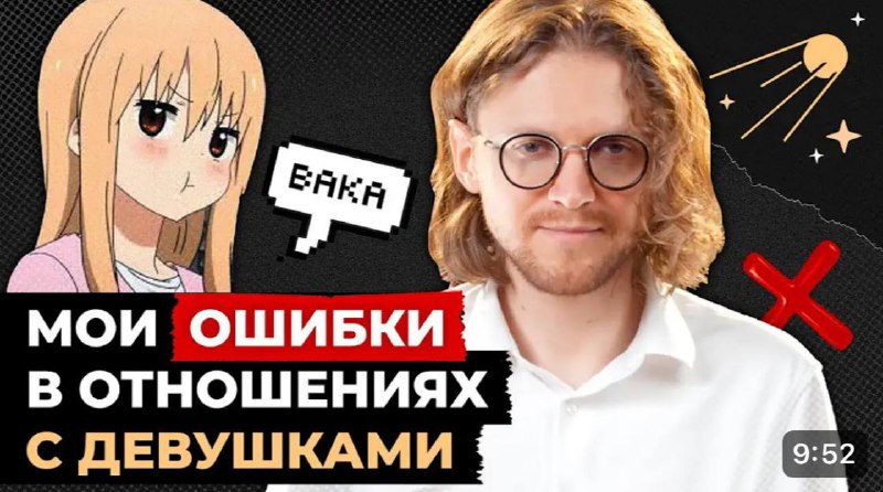 Фото поста канала  Малюсеньбкий телеграм канал