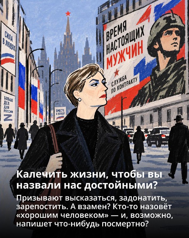 Фото поста канала  "ЛИСток". Новости Республики Алтай