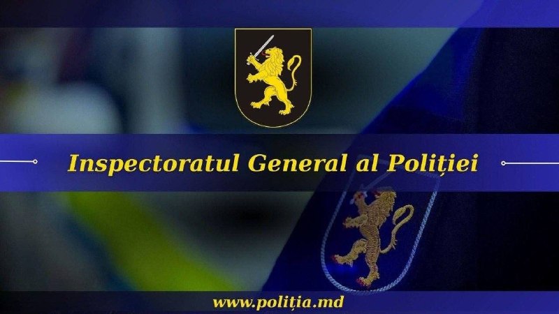 Фото поста канала  Moldova Liberă