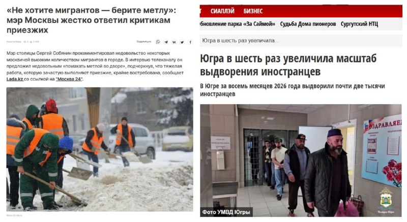 Фото поста канала  ПОЛУАВТОБИЯ