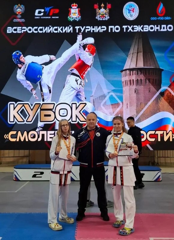 Фото поста канала  Мониторинг 92 Севастополь