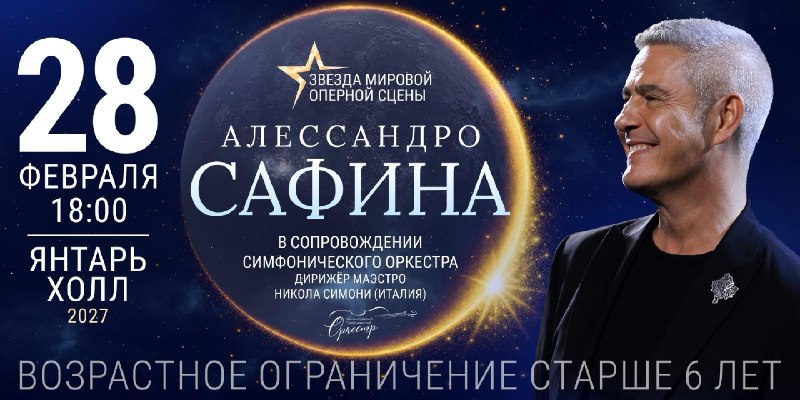Фото поста канала  Клопс